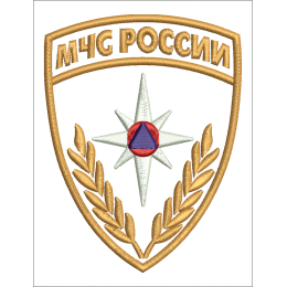 Мчс России Шеврон