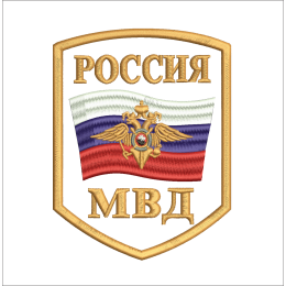 Министерство внутренних дел Callofduty mw2 mw3
