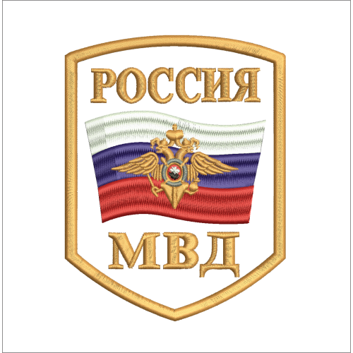 Файл вышивки Министерство внутренних дел Callofduty mw2 mw3