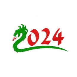 Год Дракона 2024 3