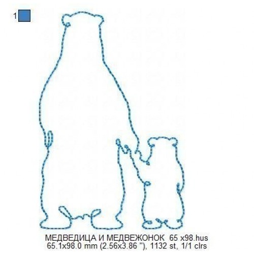 Файл вышивки Медведица и медвежонок