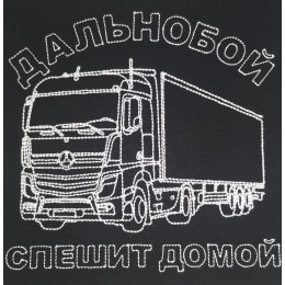 Файл вышивки ФУРА