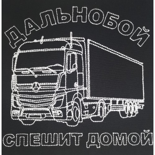 Файл вышивки ФУРА