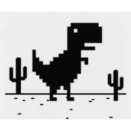 Динозавр в кактусах