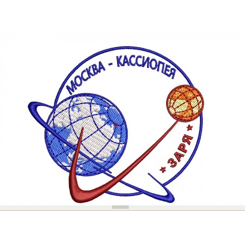 Файл вышивки Москва-Кассиопея