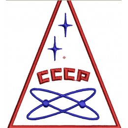Файл вышивки СССР