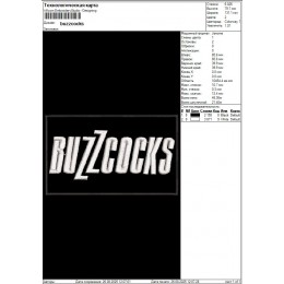 Файл вышивки buzzcocks