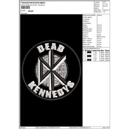Файл вышивки dead kennedys