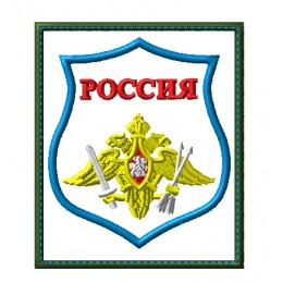 Шеврон РВСН Россия