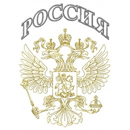 Герб России контурный