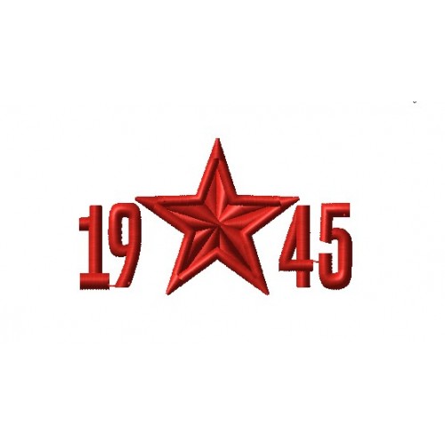 Файл вышивки 1945