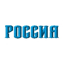 Россия 01