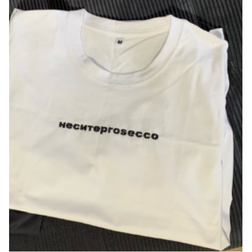 Файл вышивки Надпись "Неситепросеко"