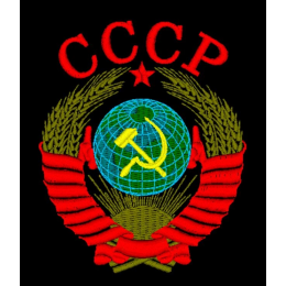 СССР герб