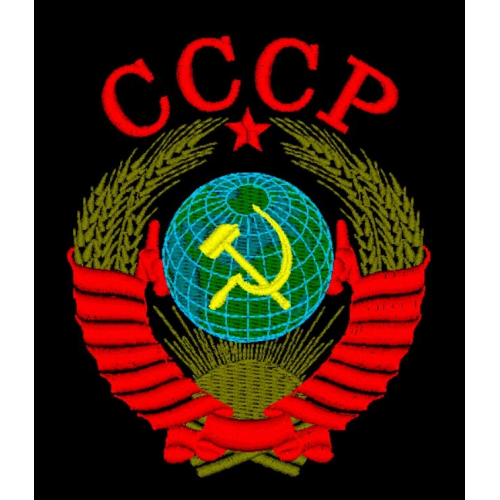 Файл вышивки СССР герб