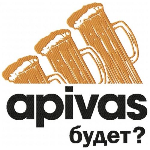 Файл вышивки adidas / apivas будет?