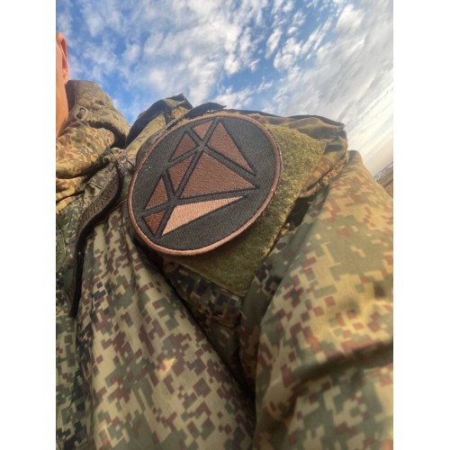 Файл вышивки Нашивка Кристалл