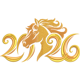 2026 год Лошади (3 размера)