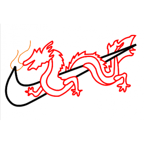 Файл вышивки Nike Dragon