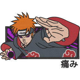 Пейн. Аниме Наруто. Pain, Anime Naruto