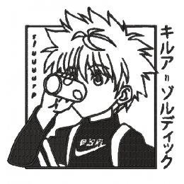 KILLUA drink