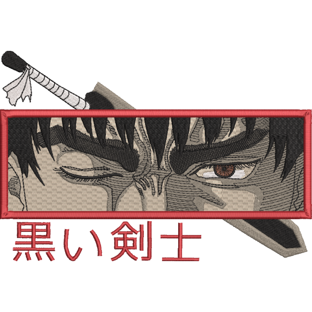 Скачать вышивку Берсерк Гатс. Аниме Берсерк/ Berserk Guts Eyes по цене 400  ₽ - купить на сайте Эмбротека