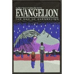 Evangelion box