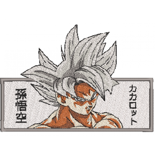 Файл вышивки Goku box