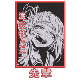 Toga Himiko. Тога Химико. Моя Геройская Академия