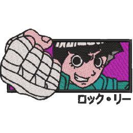 Rock Lee box