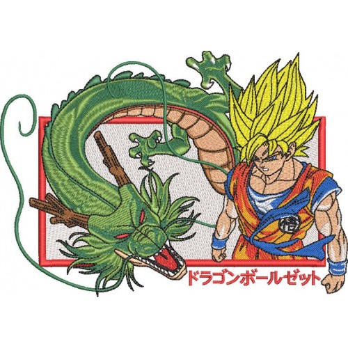 Файл вышивки Goku and Shenron/ Гоку и Шенрон