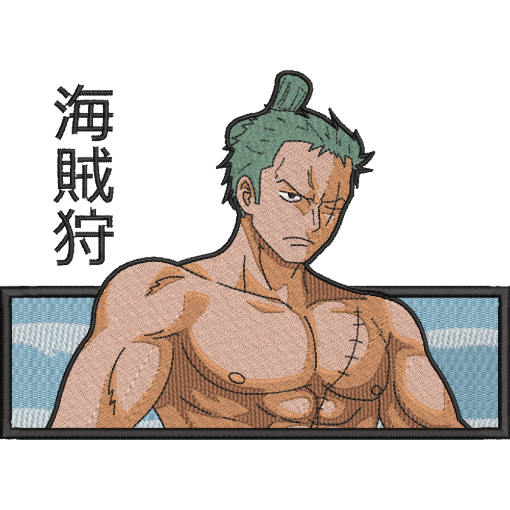 Файл вышивки Roronoa Zoro. Anime One Piece/ Ророноа Зоро. Аниме Ван Пис