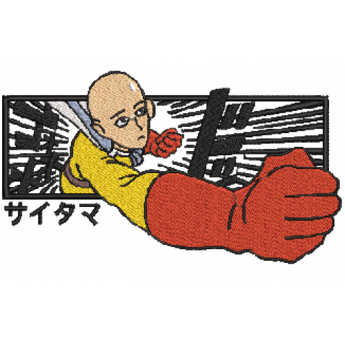 Файл вышивки One punch man