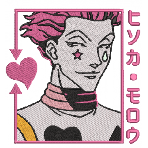 Файл вышивки Hisoka pink box