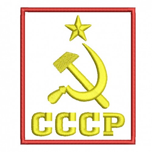 Файл вышивки СССР 1