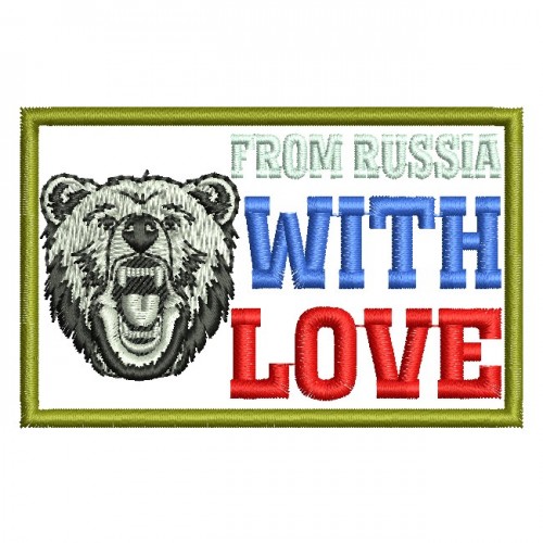 Файл вышивки From Russia with love