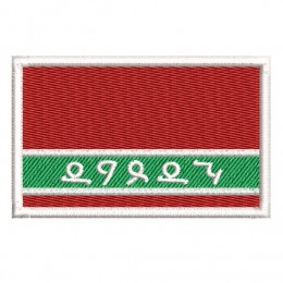 Лезгинский флаг