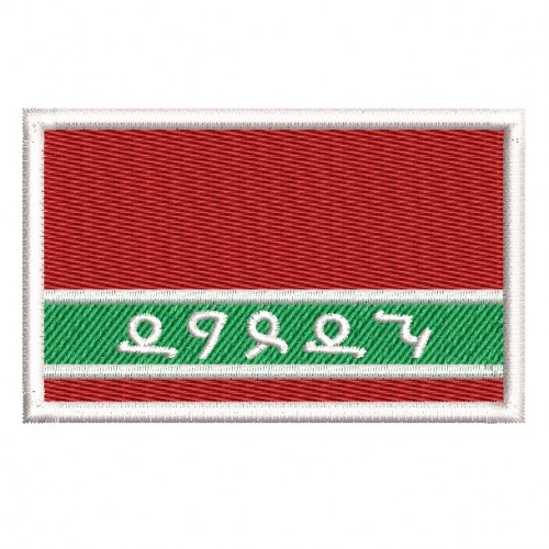 Файл вышивки Лезгинский флаг