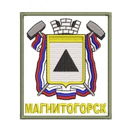 Магнитогорск. Герб