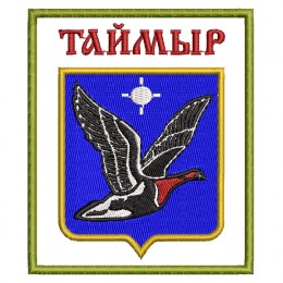 Таймыр