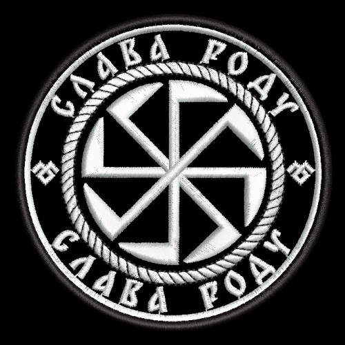 Файл вышивки Слава роду 2