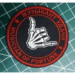 Файл вышивки Музыкант удачи
