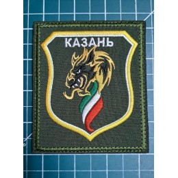 Файл вышивки Казань