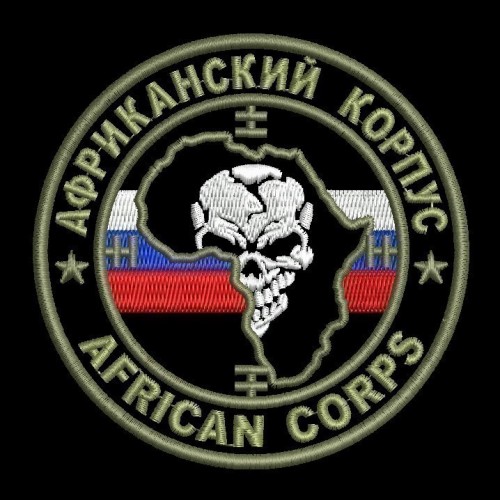 Файл вышивки Африканский Корпус