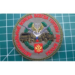 Файл вышивки Автомобильные войска