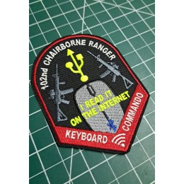 Файл вышивки Keyboard Commando