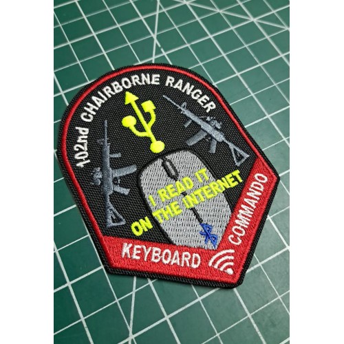 Файл вышивки Keyboard Commando