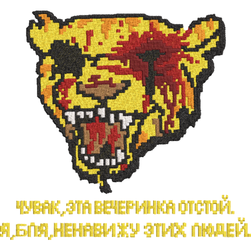 Файл вышивки Hotline Miami 2