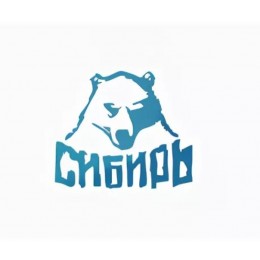 Миша Сибирь