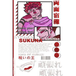 Сукуна Магическая битва / Sukuna Jujutsu Kaisen